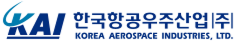 한국항공우주산업