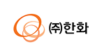 (주)한화