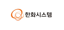 한화시스템